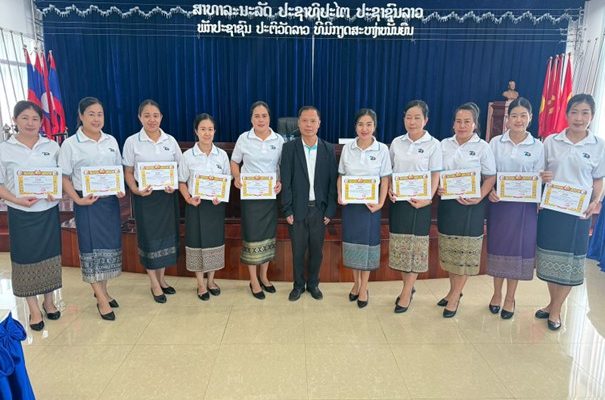 ບົດຂ່າວກອງປະຊຸມດໍາເນີນຊີວິດປະຈໍາໄຕມາດ II ປະຈໍາປີ 2025 ແລະວາງທິດທາງແຜນການໃນຕໍ່ໜ້າ ໜ່ວຍສະຫະພັນແມ່ຍິງ ທນບ ສາຂາຫຼວງພະບາງ